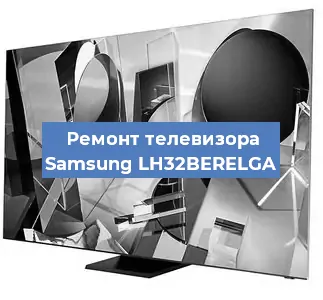 Замена светодиодной подсветки на телевизоре Samsung LH32BERELGA в Ижевске